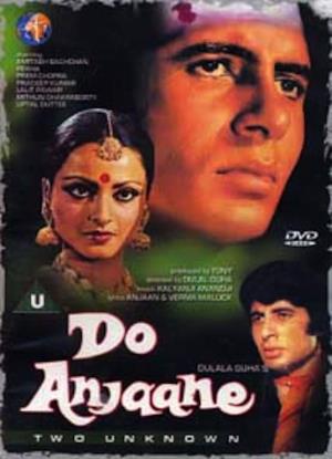 Do Anjaane's Poster