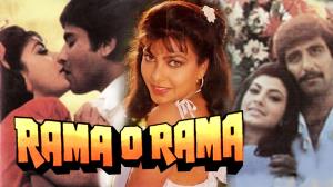 Rama O Rama's Poster