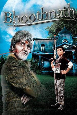 Bhoothnath's Poster