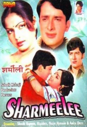 Sharmeelee's Poster