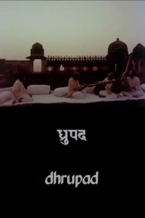 Dhrupad's Poster