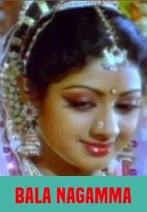 Nagamma's Poster