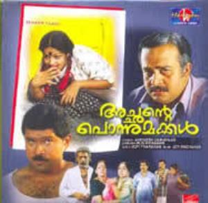 Achante Ponnumakkal's Poster
