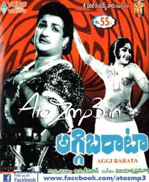 Aggi Barata's Poster