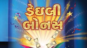 Daily Bonus's Poster