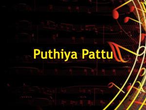 Puthiya Pattu's Poster