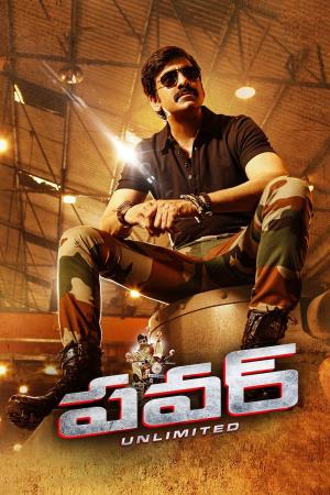 Revolver Raja's Poster