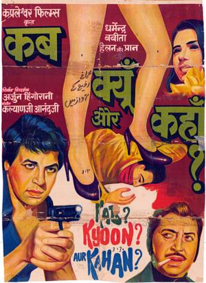 Kab? Kyoon? Aur Kahan?'s Poster