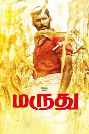 Marudhu's Poster