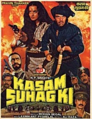 Kasam Suhaag Ki's Poster