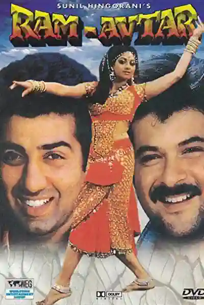 Ram-Avtar's Poster