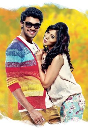 Alludu Seenu's Poster