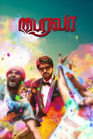 Bairavaa's Poster