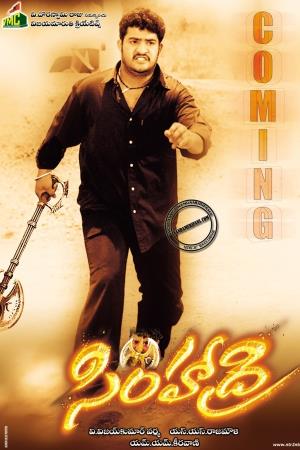Yamraaj Ek Faulad's Poster