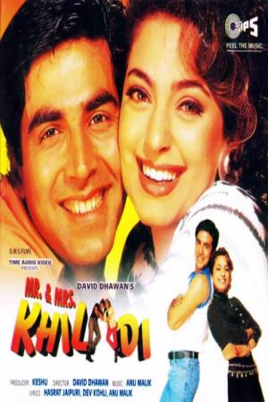 Mr & Mrs Khiladi's Poster