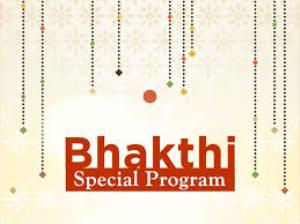 bhakthi special's Poster