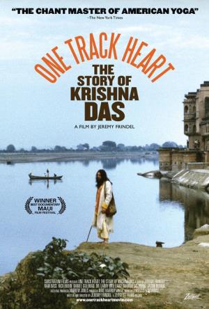 He Krishna's Poster