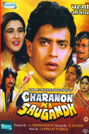 CHARANON KI SAUGANDH's Poster