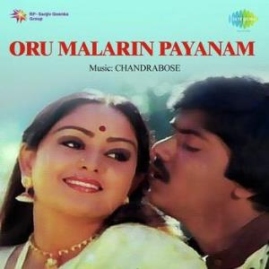 Oru Malarin Payanam's Poster