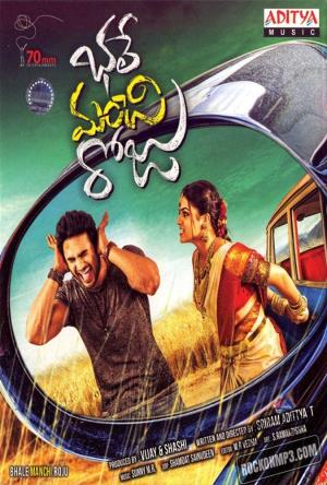 Kasam Uparwale Ki's Poster