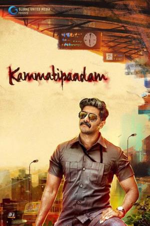 Kammatipaadam's Poster
