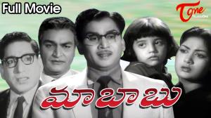 ma babu's Poster