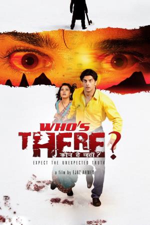 Who's there's Poster