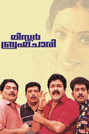 Mr Brahmachari's Poster