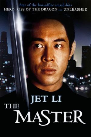 The Master (1992)'s Poster