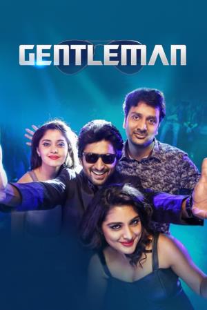 Jet Set Go's Poster