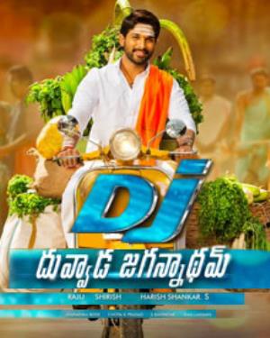 Duvvada Jagannadham's Poster