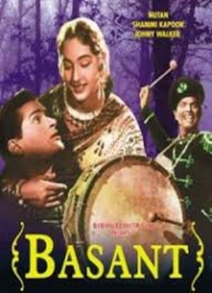 Basant's Poster