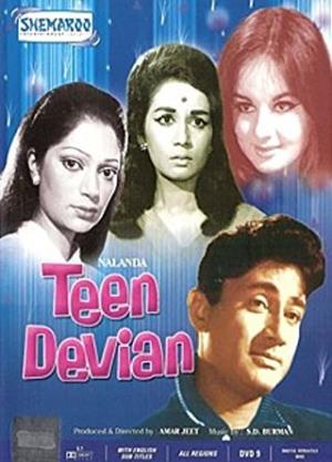 Teen Devian's Poster