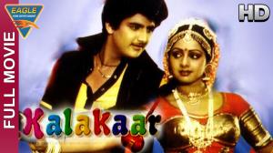Kalaakar's Poster