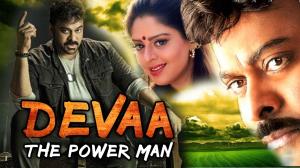 Devaa: The Power Man's Poster