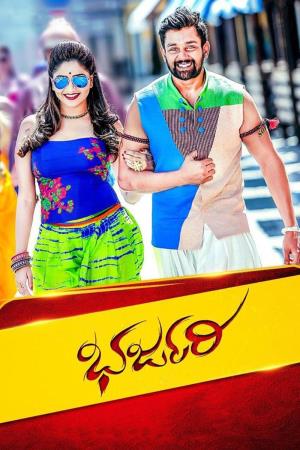 Bharjari's Poster