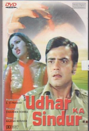 Udhar Ka Sindur's Poster