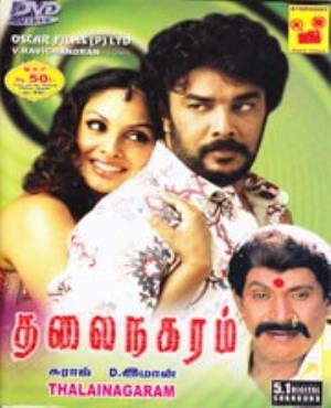 Thalai Nagaram's Poster