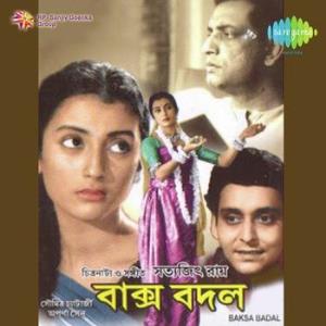 Baksa Badal's Poster