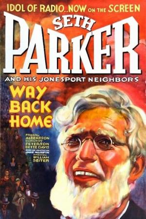 Way Back Home's Poster