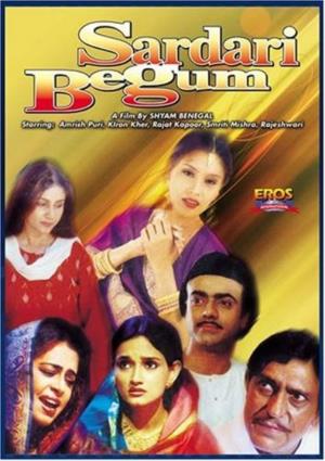 Sardari Begum's Poster
