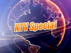 NTV Special's Poster