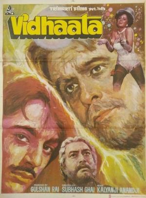 Vidhaata (1982) (Hindi Movie) on India tv