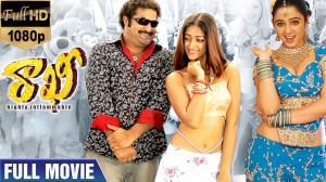 Rakhi's Poster