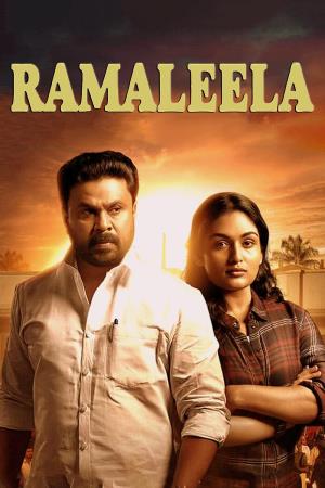 Ramaleela's Poster