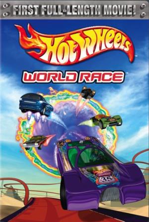 Hot Wheels's Poster