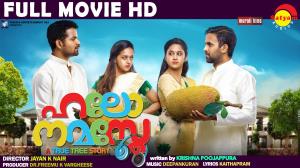 Hello Namasthe's Poster