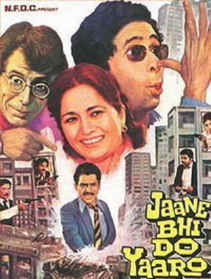 Do Yaar's Poster