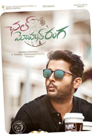 Chal Mohan Ranga's Poster