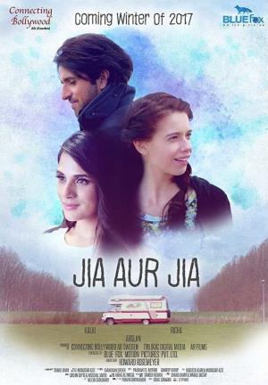 Jia Aur Jia's Poster